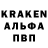 КЕТАМИН VHQ grifin33005