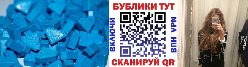 Ecstasy XTC  дарк нет официальный сайт  Кандалакша  наркошоп 