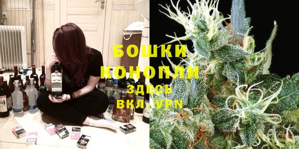 герыч Приозерск