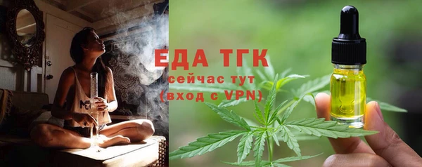 PSILOCYBIN Абинск