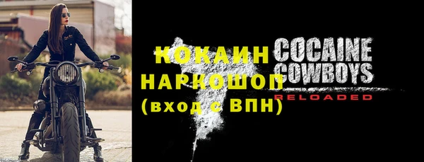PSILOCYBIN Абинск