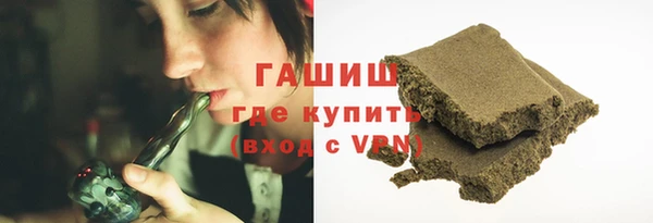 шишки Абаза