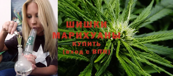 МДМА Абдулино