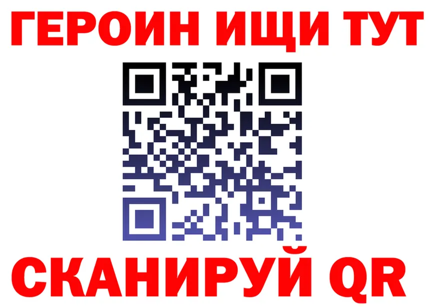 БУТИРАТ GHB сайт маркетплейс mega Кандалакша