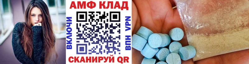 хочу наркоту  Кандалакша  Метамфетамин кристалл 